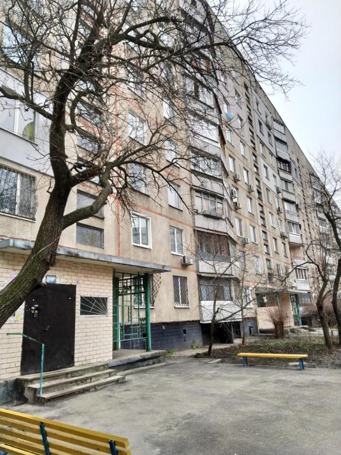 2 К Квартира Рядом Стадион Металлист М. Спортивная. Kharkiv Exterior photo